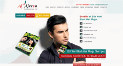 Desktop Screenshot of alaleeza.com